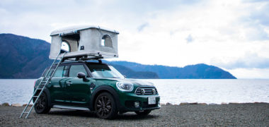 MINI Japanの「MINI CROSSOVER NORFOLK EDITION. ルーフテント付き 2泊3日オーナー体験プレゼント。」キャンペーン