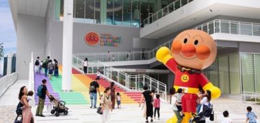 アンパンマンこどもミュージアムの「アンパンマンこどもミュージアム公式Instagramフォローキャンペーン