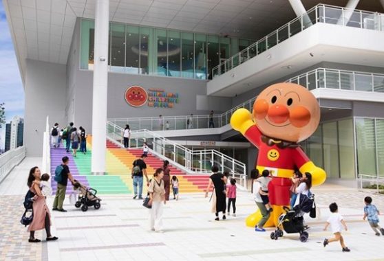 横浜アンパンマンこどもミュージアム招待券