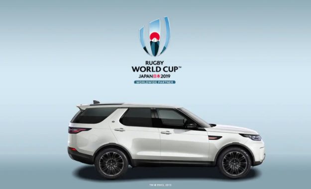 LAND ROVER DISCOVERY RWC EDITION