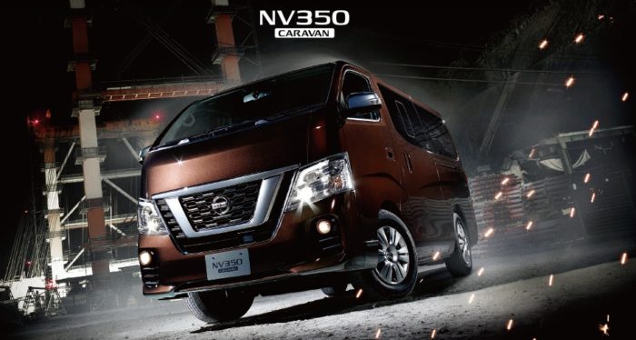 日産キャラバン