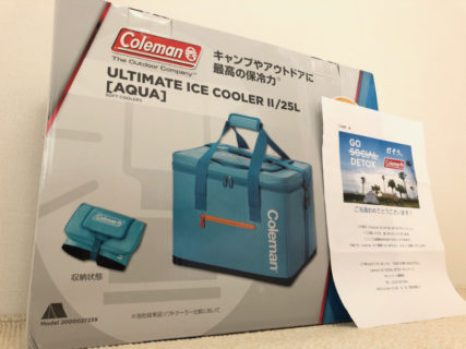 Colemanのキャンペーンで「アイスクーラー」が当選