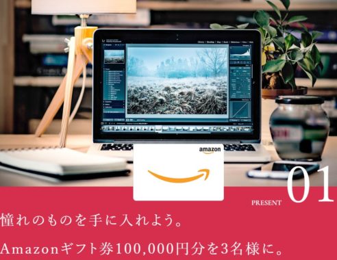 白髪の悩み解消プロジェクト | 白髪に悩んでいるあの人にひとことキャンペーン