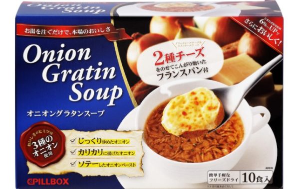 レストランの味をおうちで堪能♪フリーズドライ「オニオングラタンスープ」のモニター募集！ | ママノワ