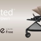 ベビーカー Instagramモニター