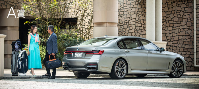 BMW7シリーズ試乗＆ゴルフラウンド / お好きなドライバー1本 他