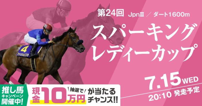 現金10万円 / 現金5,000円
