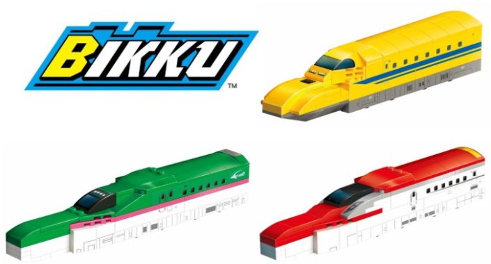 ブロックを組み立てて新幹線を走らせよう♪BIKKU「ビルドトレイン」シリーズのモニター募集！ | ママノワ