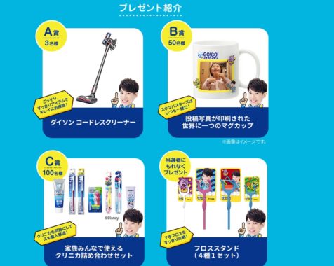 ダイソン コードレスクリーナー＋フロススタンド 他