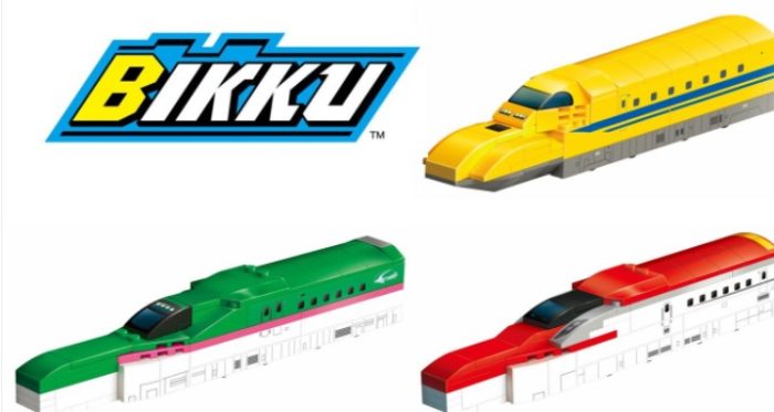 BIKKU新シリーズ ビルドトレイン