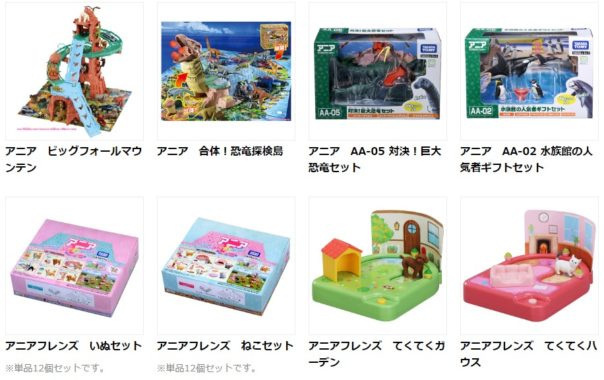 ギンビスお菓子詰め合わせ1か月分 / ぺんてるお絵描きセット 他