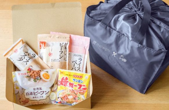 ケンミンスペシャルセット
