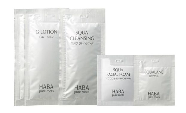 HABA 基本ケア サンプルセット
