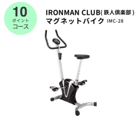AirPods Pro / マグネットバイク / エクササイズフロアマット