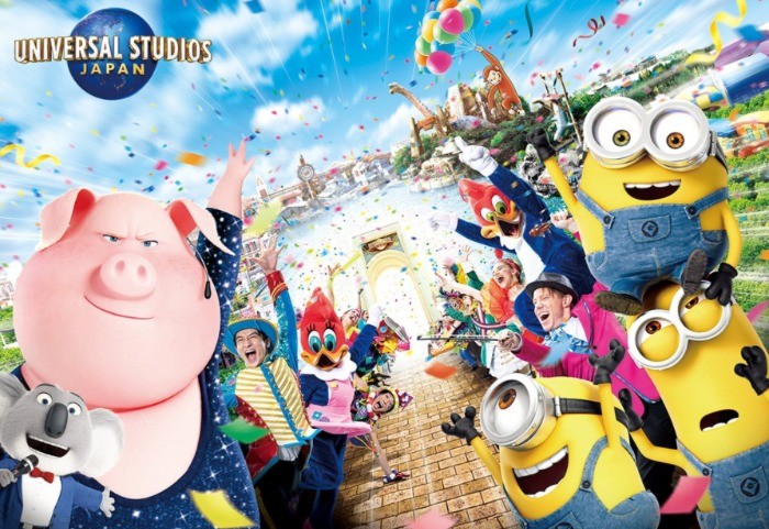 Usj ユニバーサル パーティ 招待券が当たるオリコカードのキャンペーン 懸賞で生活する懸賞主婦ブログ