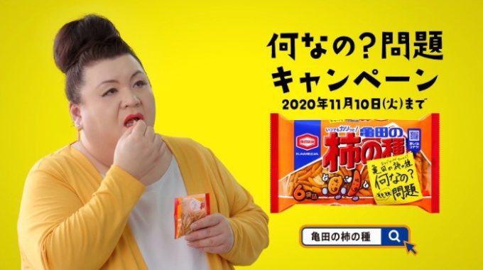 バルミューダ ザ・スピーカー / Dysonドライヤー 他