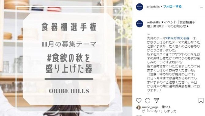 Amazonギフト券10,000円分