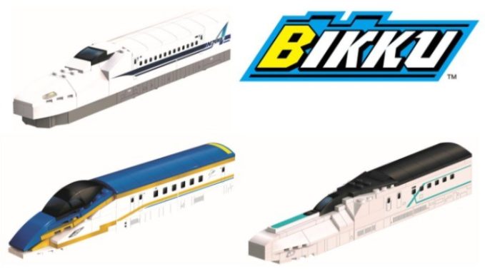 BIKKUビルドトレインシリーズ 商品モニター