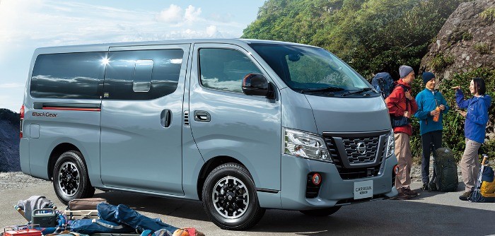 日産｜日産キャラバンが当たる！1台プレゼントキャンペーン