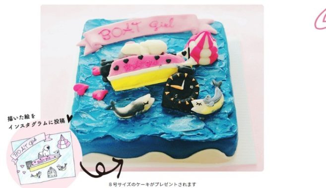 投稿した絵の3Dケーキ / QUOカード1,000円分 他