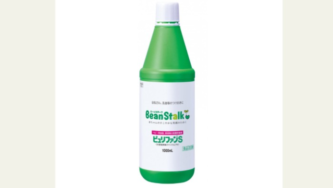 ビーンスターク ピュリファンS商品モニター
