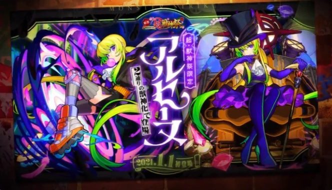 選べるギフトコード 3,000円分