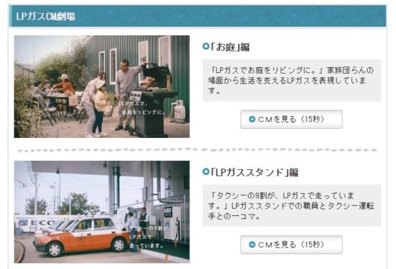 小石原焼セット 1万円相当
