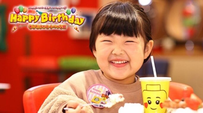 【条件あり】「ハッピー・バースデー・パッケージ」モニター体験