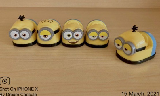 ミニオンズ バンパーカーmini全5種セットが当たるキャンペーン 懸賞で生活する懸賞主婦