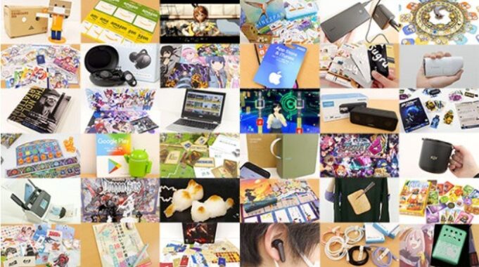 2in1型ノートPC / ワイヤレスイヤホン / ボードゲーム 他