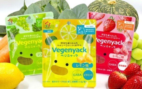 野菜を練り込んだこんにゃくおやつ♪低カロリー＆低糖質の「Vegenyack（ベジニャック）レモン味、マスカット味、いちご味」のモニター募集！ | ママノワ