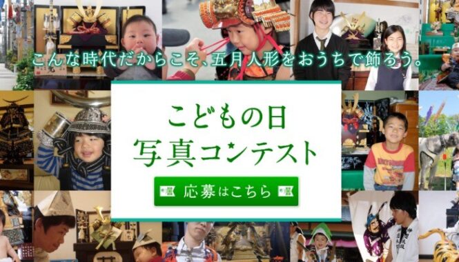 QUOカード5,000円分