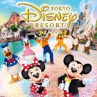 ディズニー貸切イベント招待券が当たる豪華キャンペーン☆