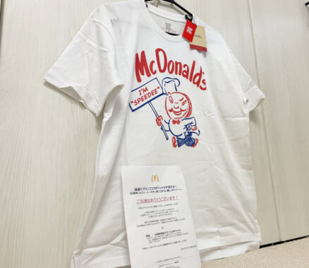 マクドナルドのtwitter懸賞で グラニフコラボtシャツ が当選しました 懸賞で生活する懸賞主婦