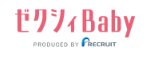 ゼクシィBaby（リクルート）