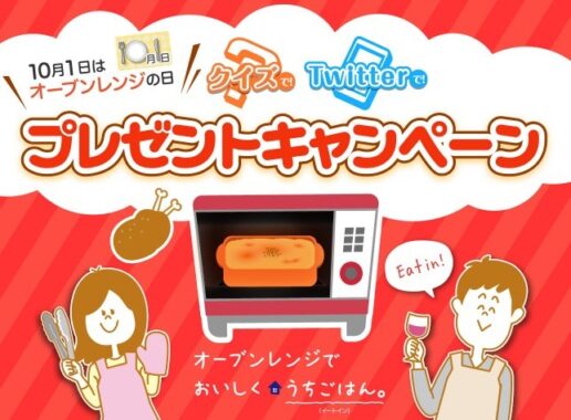 黒毛和牛 ローストビーフ用 650g / QUOカード1,000円分