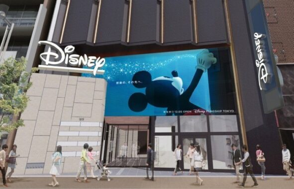 ディズニーストアクラブ　オフィシャルメンバー限定★Disney FLAGSHIP TOKYOのグランドオープニングセレモニー・優先入店へご招待！｜ディズニーストア｜ディズニー公式