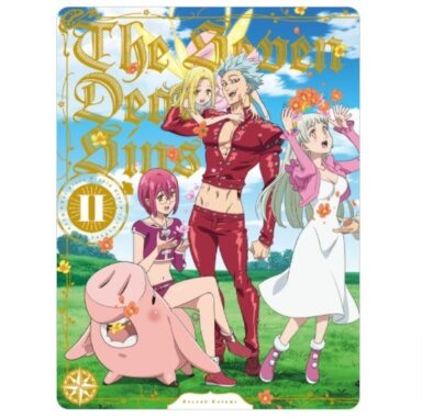 「#七つの大罪 憤怒の審判」      BD&DVD BOXⅡ発売記念