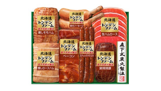 北海道トンデンファームの豪華商品詰合せが当たるプレゼント懸賞！