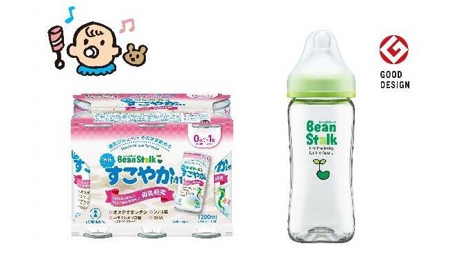 缶から注いでそのまま飲める♪ビーンスターク「乳児用液体ミルク すこやかM1 6本パック」と「ビーンスターク哺乳びん 赤ちゃん思い 広口トライタンボトル」のセットのモニター募集！ | ママノワ