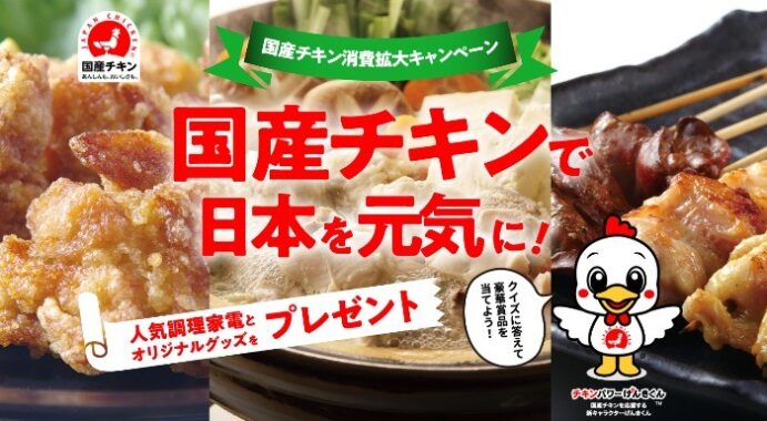 Panasonic Bistro / デロンギ オーブン / BONIQ 低温調理器 ほか