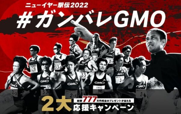 Amazonギフト券 1万円分