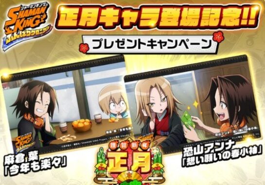 オリジナルQUOカードPay 3,000円分