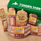 ハム・ソーセージ 豪華人気6商品詰合せ