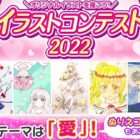 QUOカード 1,000円分