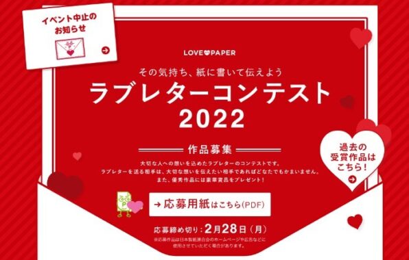 SHARP オーブンレンジ / BRUNO コンパクトホットプレート コンプリートセット 他