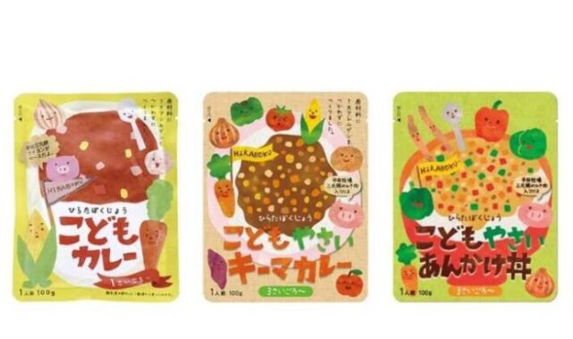 国産野菜と国産豚を使用！生活クラブ「こどもカレー」「こどもやさいキーマカレー」「こどもやさいあんかけ丼」のモニター募集！ | ママノワ