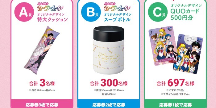 MILCREA｜赤城乳業株式会社