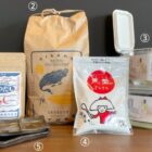 調味料、調味料入れなど