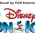 ディズニー・オン・アイス招待券